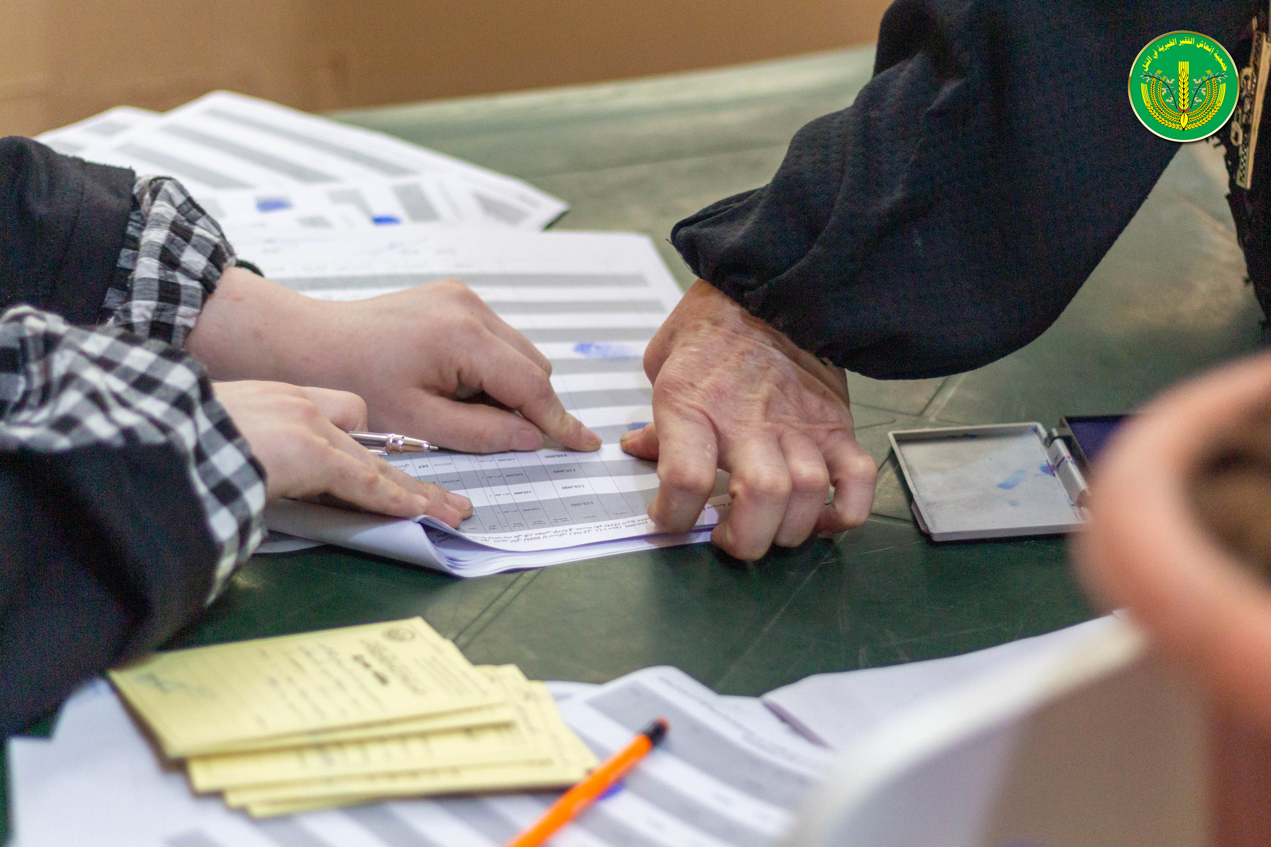 المساعدات الشهرية للمدرجين الأيتام والأرامل والمطلقات من أهالي مدينة التل